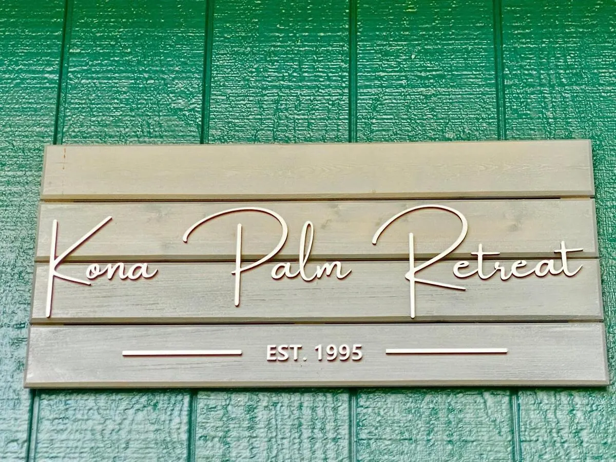 Relaxing Tropical Retreat Close To Kailua Kona USA